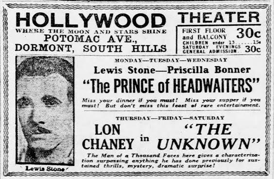 Image of Hollywood Theater - Dormont